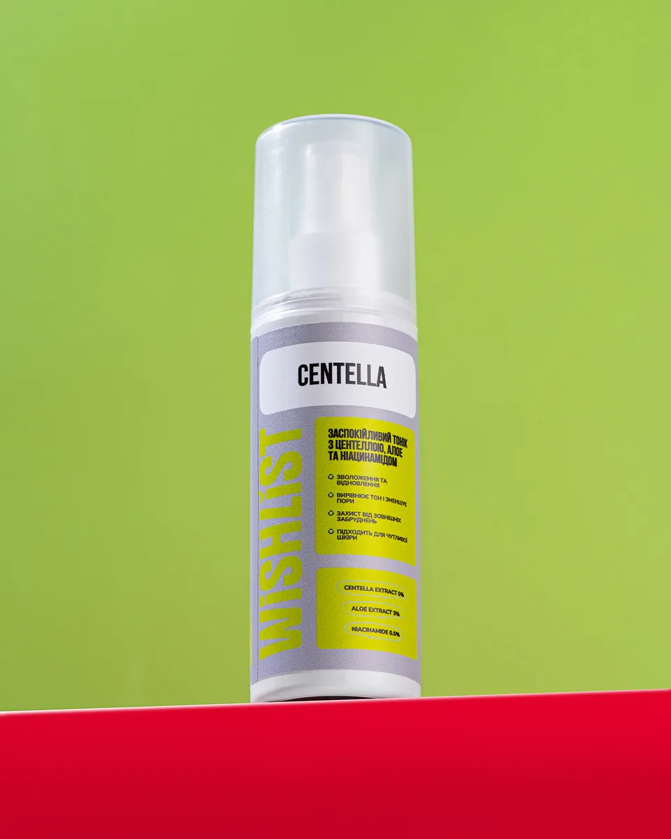 Заспокійливий тонік з центеллою, алое та ніацинамідом WISHLIST Centella Toner, 120 мл