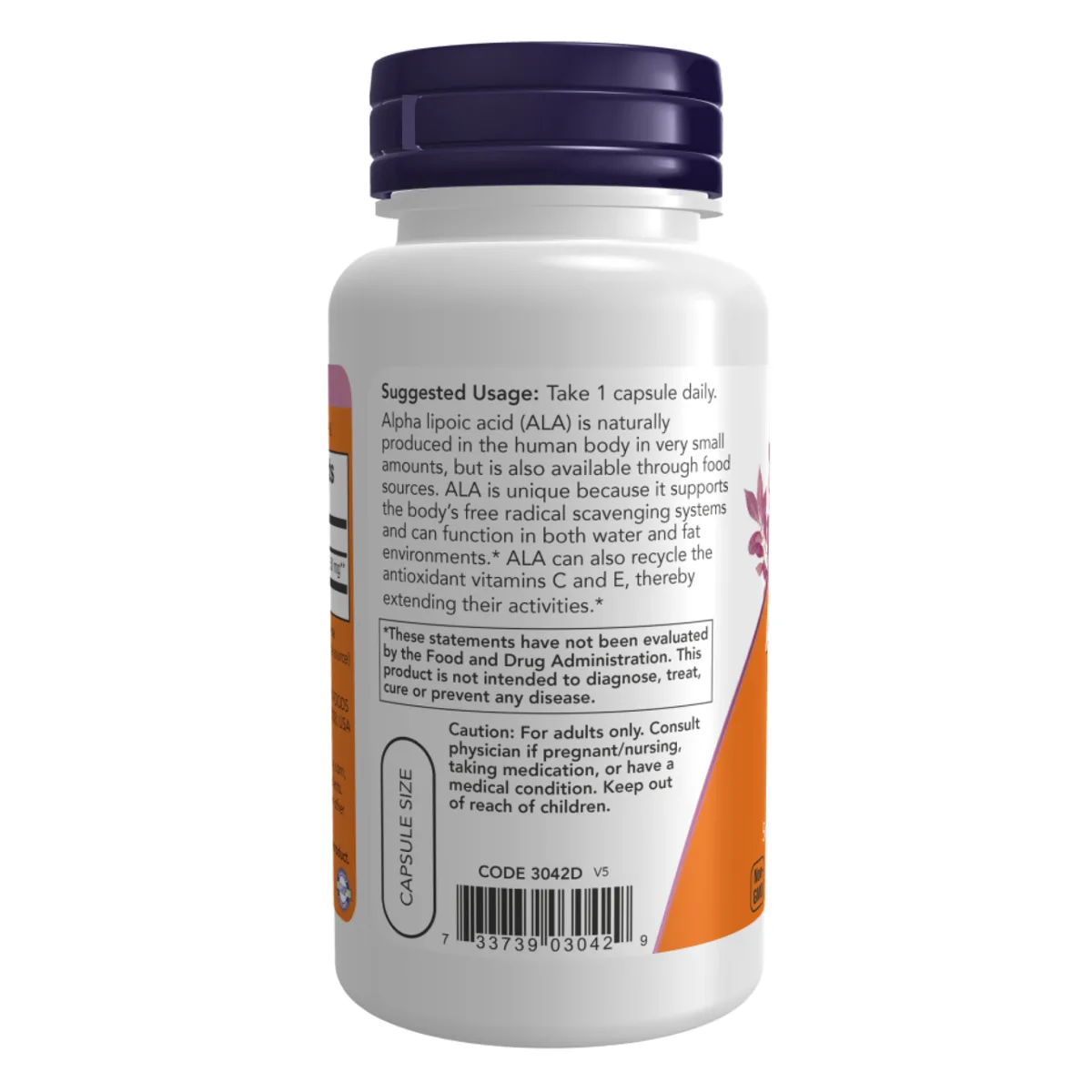 Индол-3-карбинол I3C 200 мг Now Foods вегетарианские капсулы 120 шт