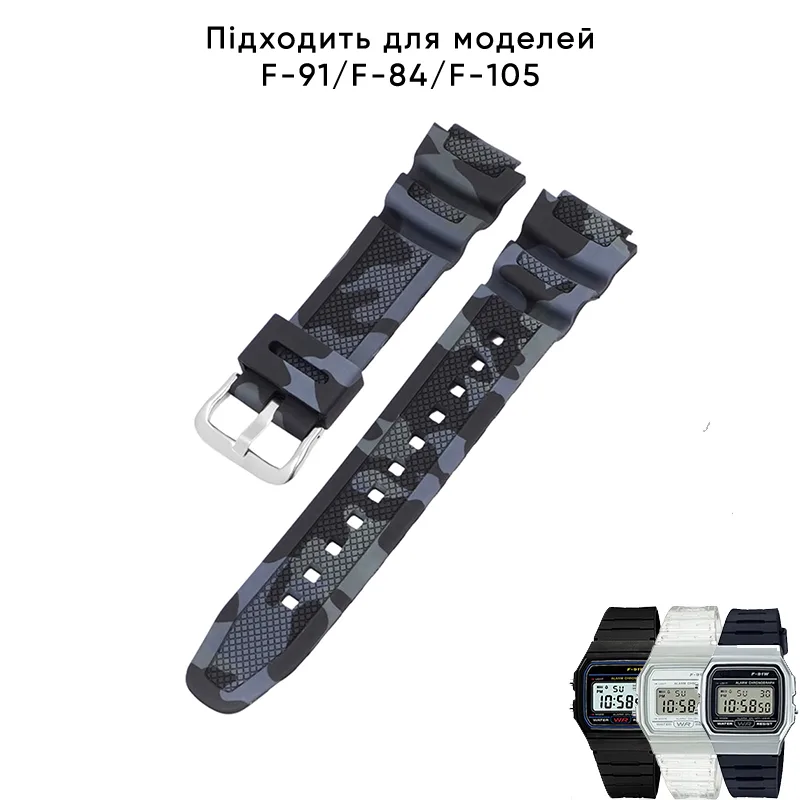 Ремінець Casio G-Shock полімер 21,6 см чорний камуфляж