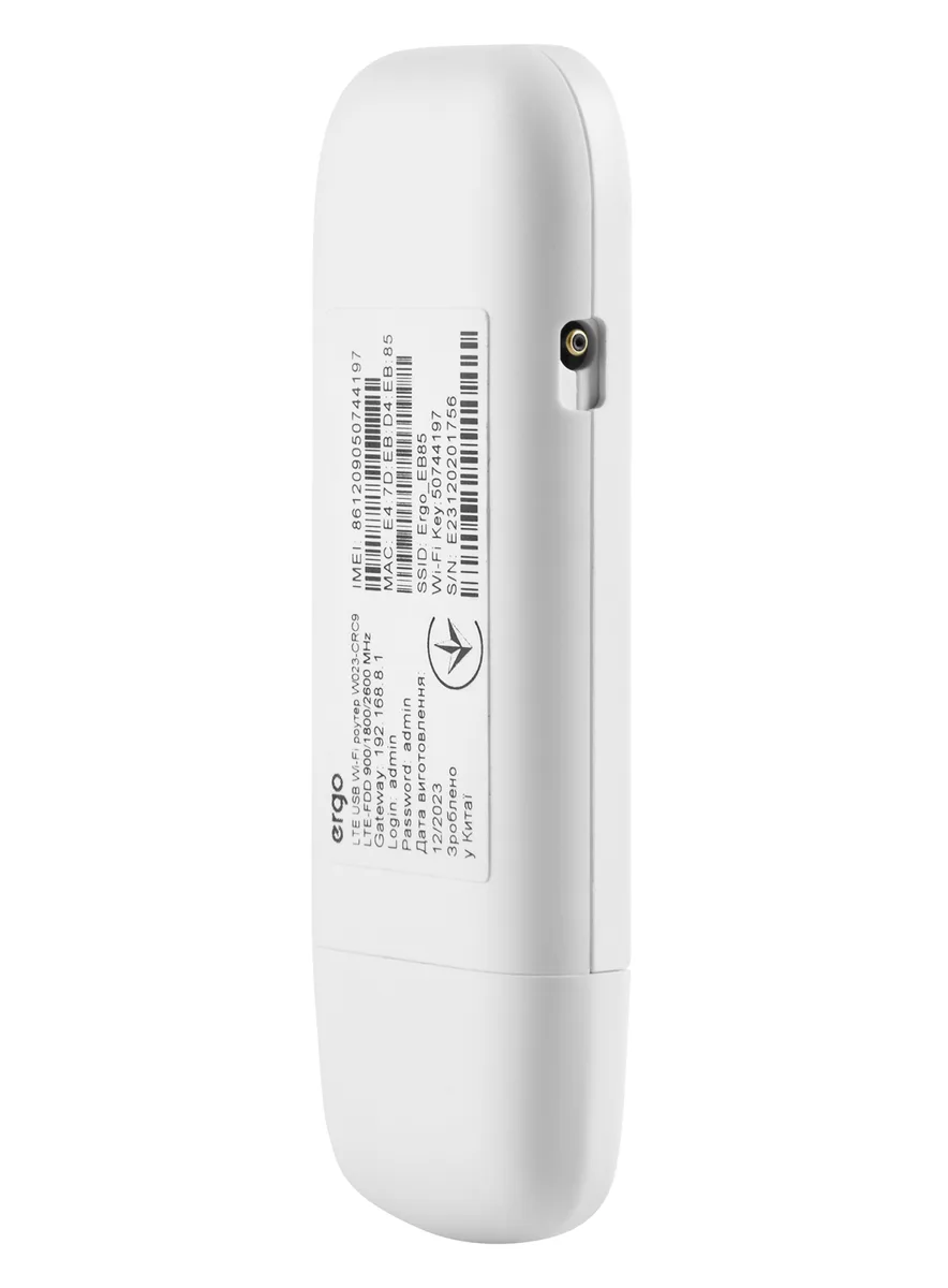 LTE USB Wi-Fi роутер ERGO 3G 4G білий