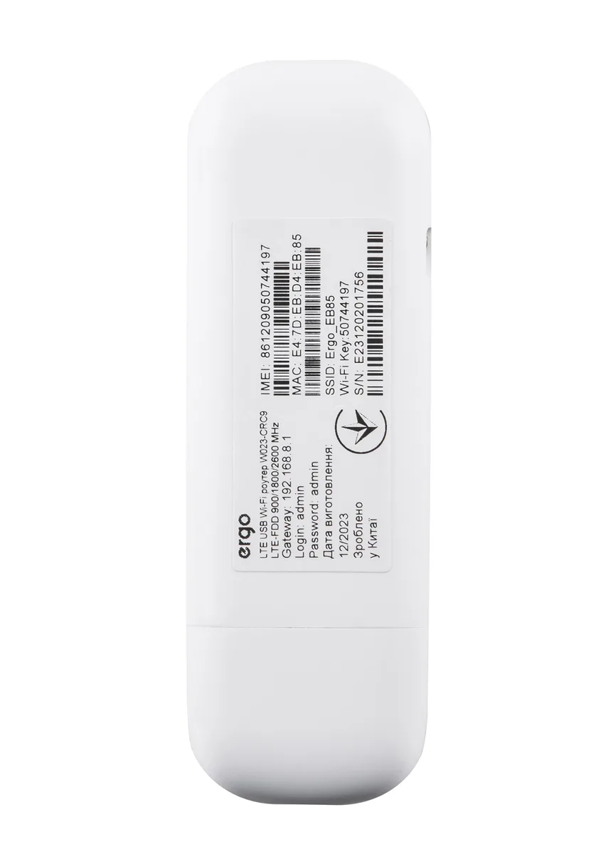 LTE USB Wi-Fi роутер ERGO 3G 4G білий
