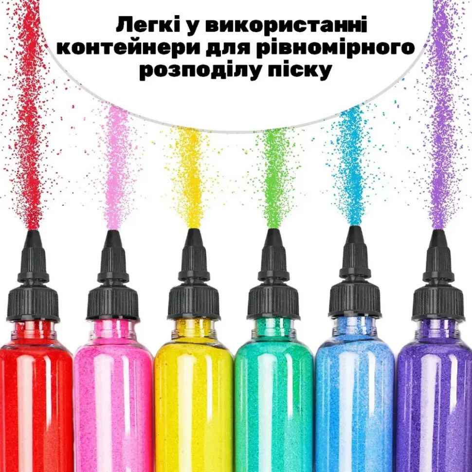 Дитячий набір для творчості картини з піску 9 в 1 з магнітами 13х22 см 11х17 см 10х16 см кольоровий пісок