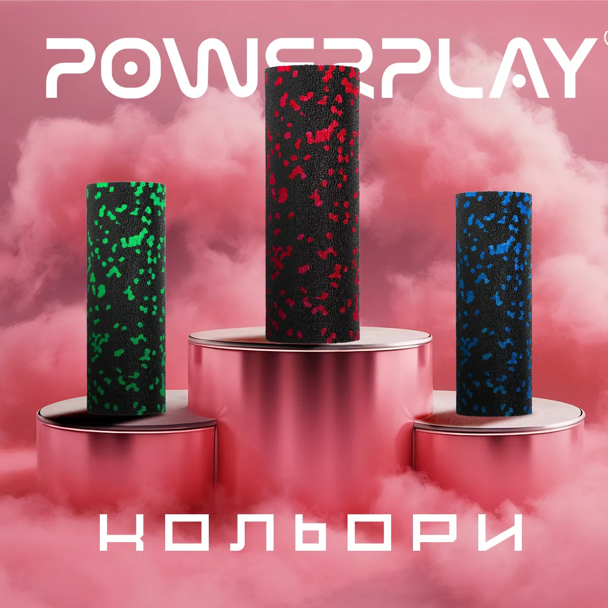 Масажний ролик Active Point EPP 15x5 3 см Червоний