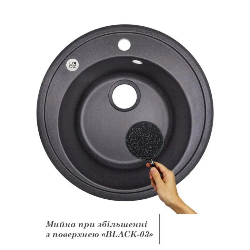 Кухонна мийка Lidz D510 кругла 520х520х220 мм штучний камінь чорна