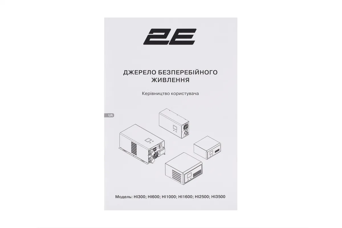 Інвертор 2E HI3500, 3500W, 24V - 230V, LCD, AVR, Terminal in&out