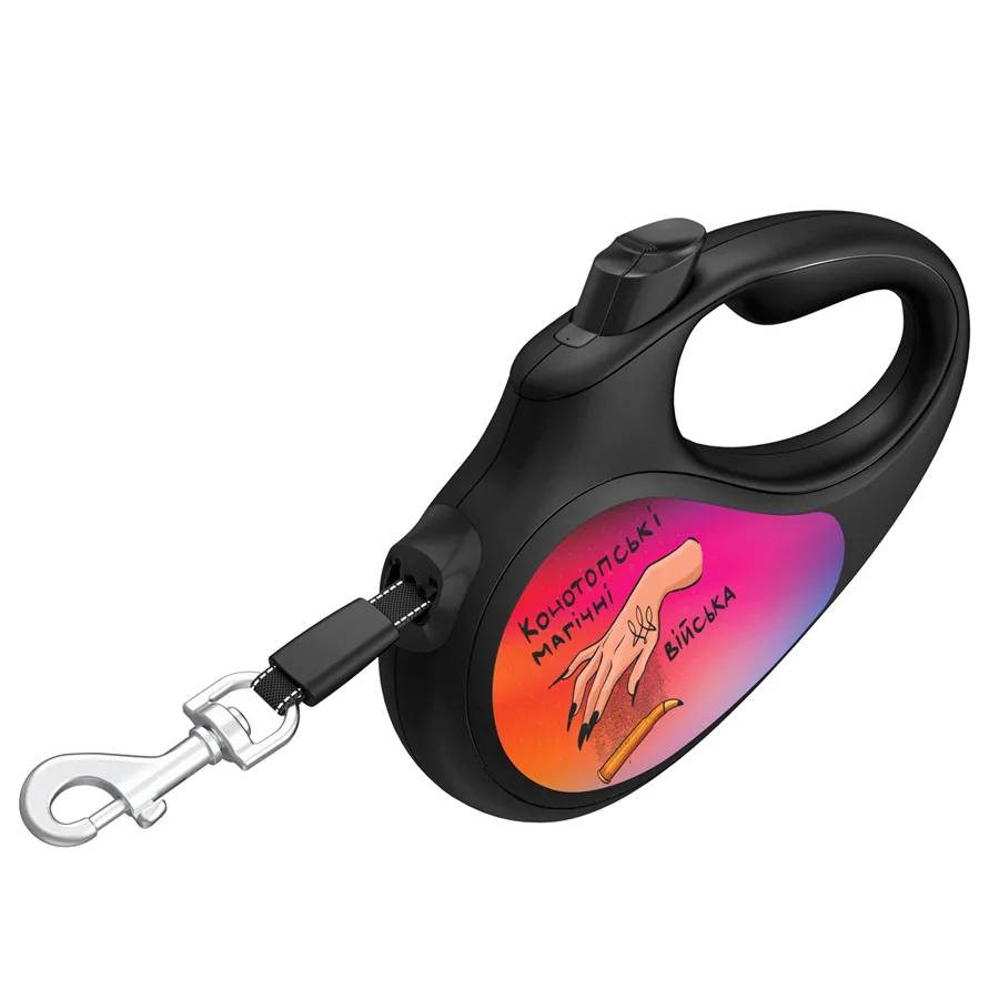 Поводок-рулетка WAUDOG R-leash L 500 см пластик черный светоотражающая лента Конотопские магические войска