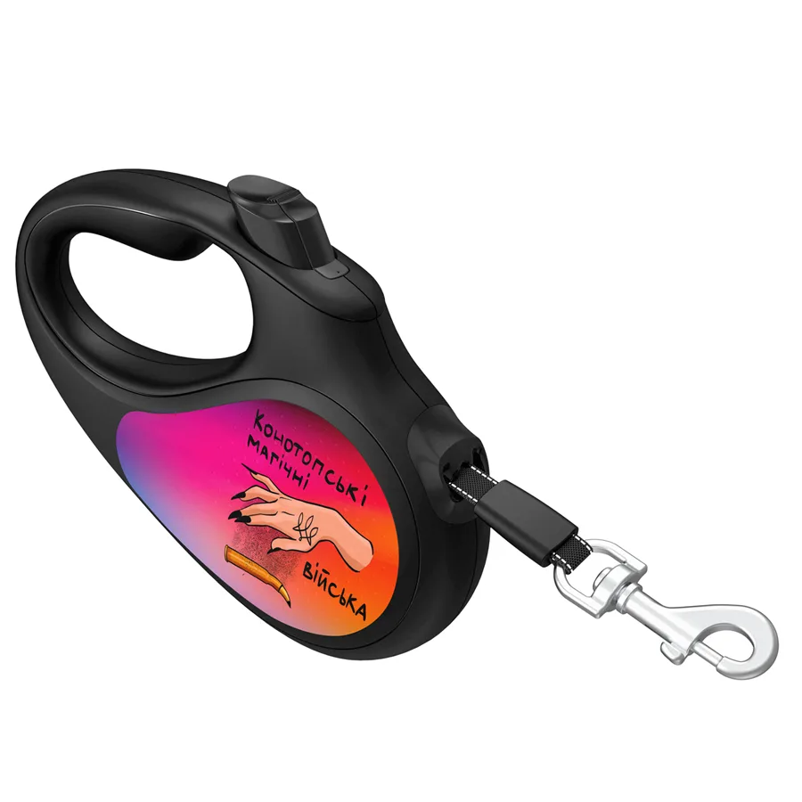 Поводок-рулетка WAUDOG R-leash L 500 см пластик черный светоотражающая лента Конотопские магические войска