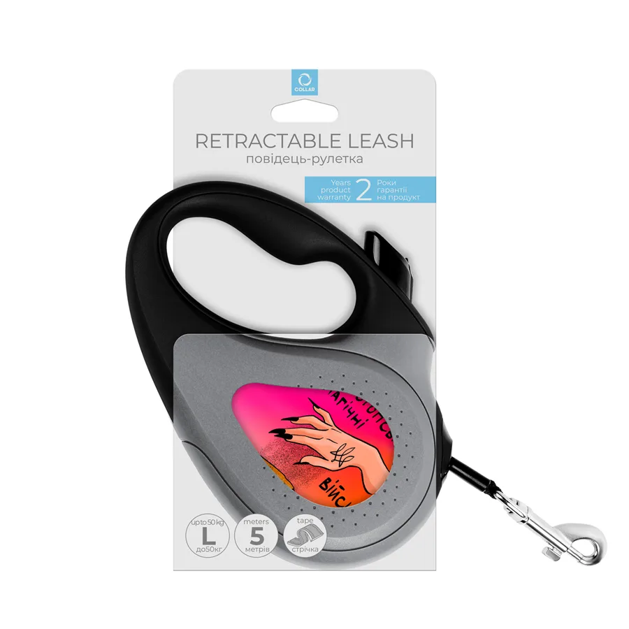 Поводок-рулетка WAUDOG R-leash L 500 см пластик черный светоотражающая лента Конотопские магические войска