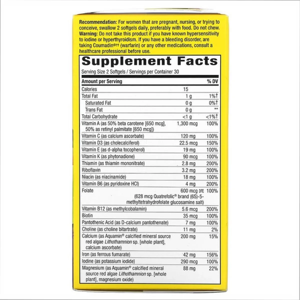 Prenatal Multi Nature's Way Вегетарианские мягкие таблетки 60 шт Ягодные вкусы