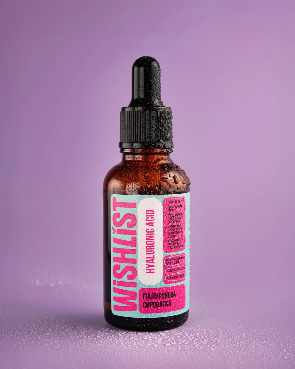 Гіалуронова сироватка WISHLIST Hyaluronic Acid, 30 мл