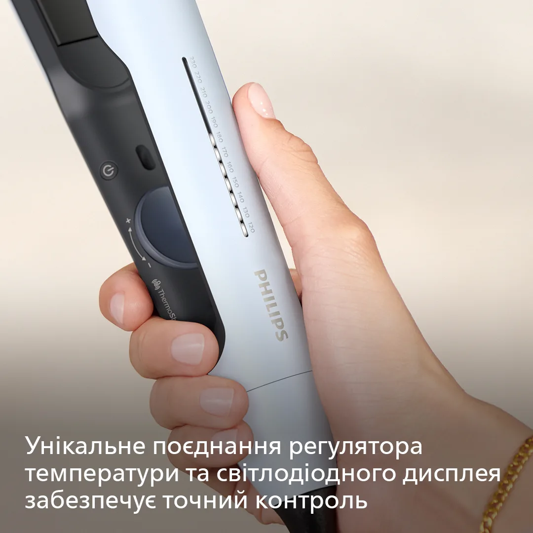 Випрямляч волосся Philips керамічний 25х105 мм блакитний 12 температурних режимів