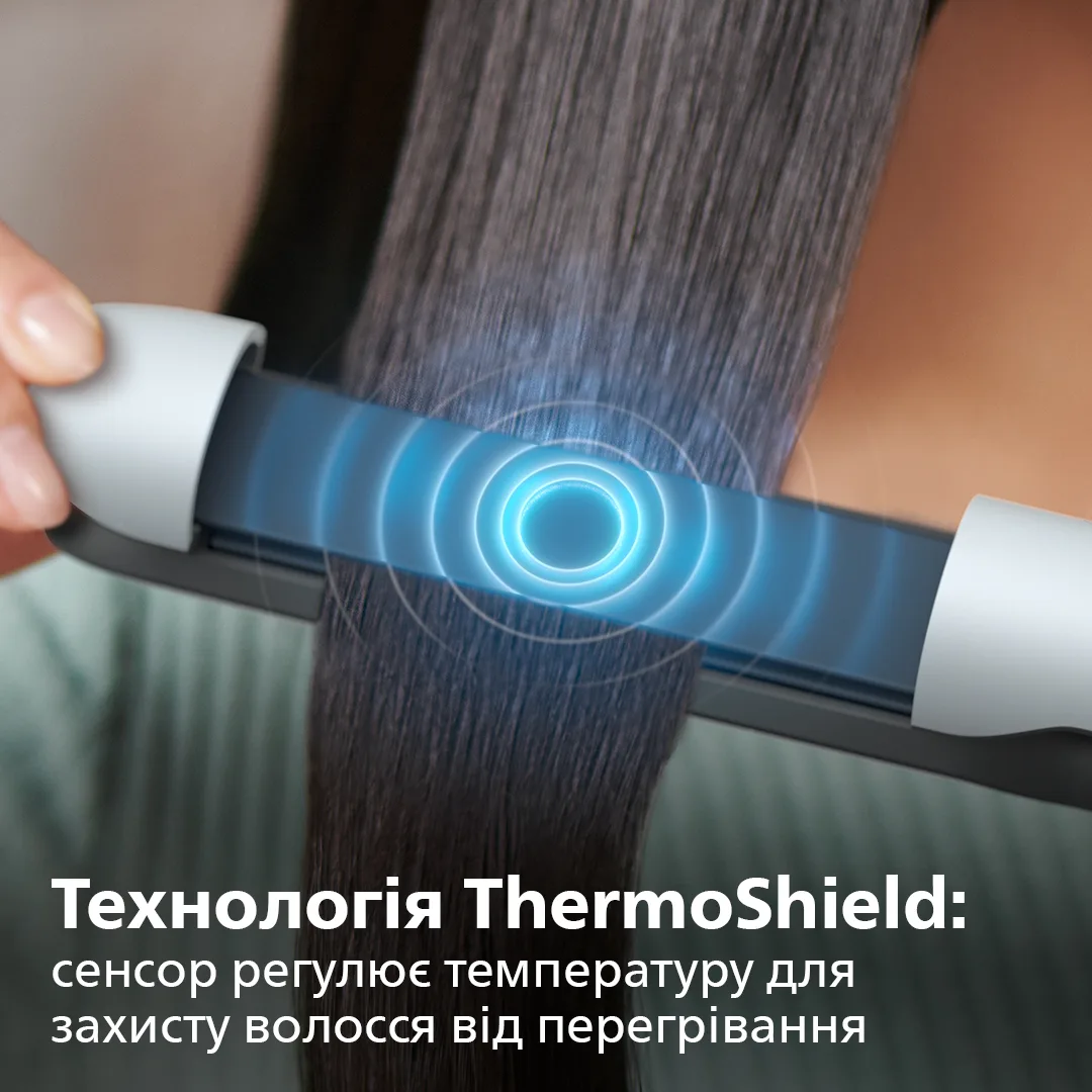 Випрямляч волосся Philips керамічний 25х105 мм блакитний 12 температурних режимів