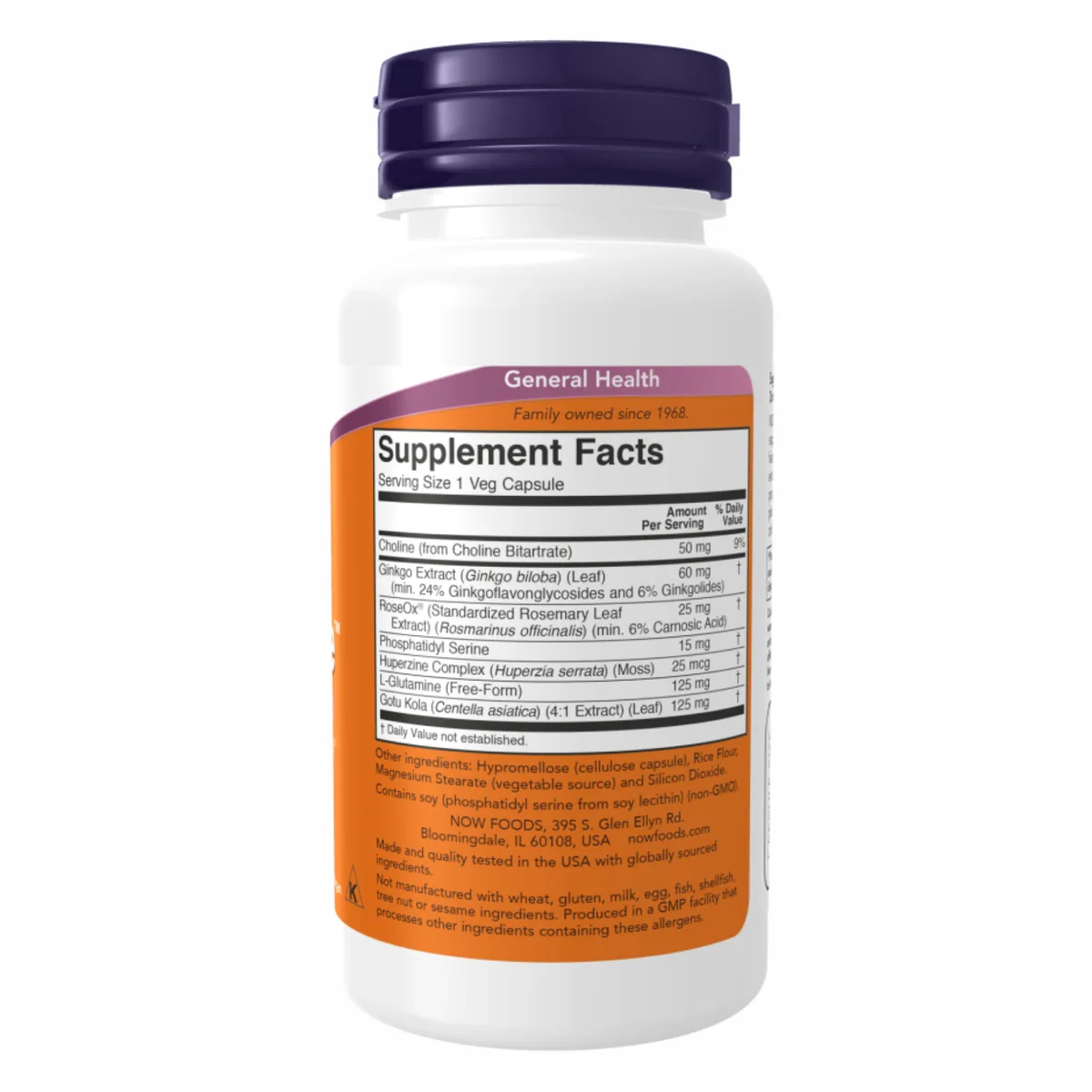 Брейн Елевейт Формула NOW Foods 120 капсул для підтримки роботи мозку