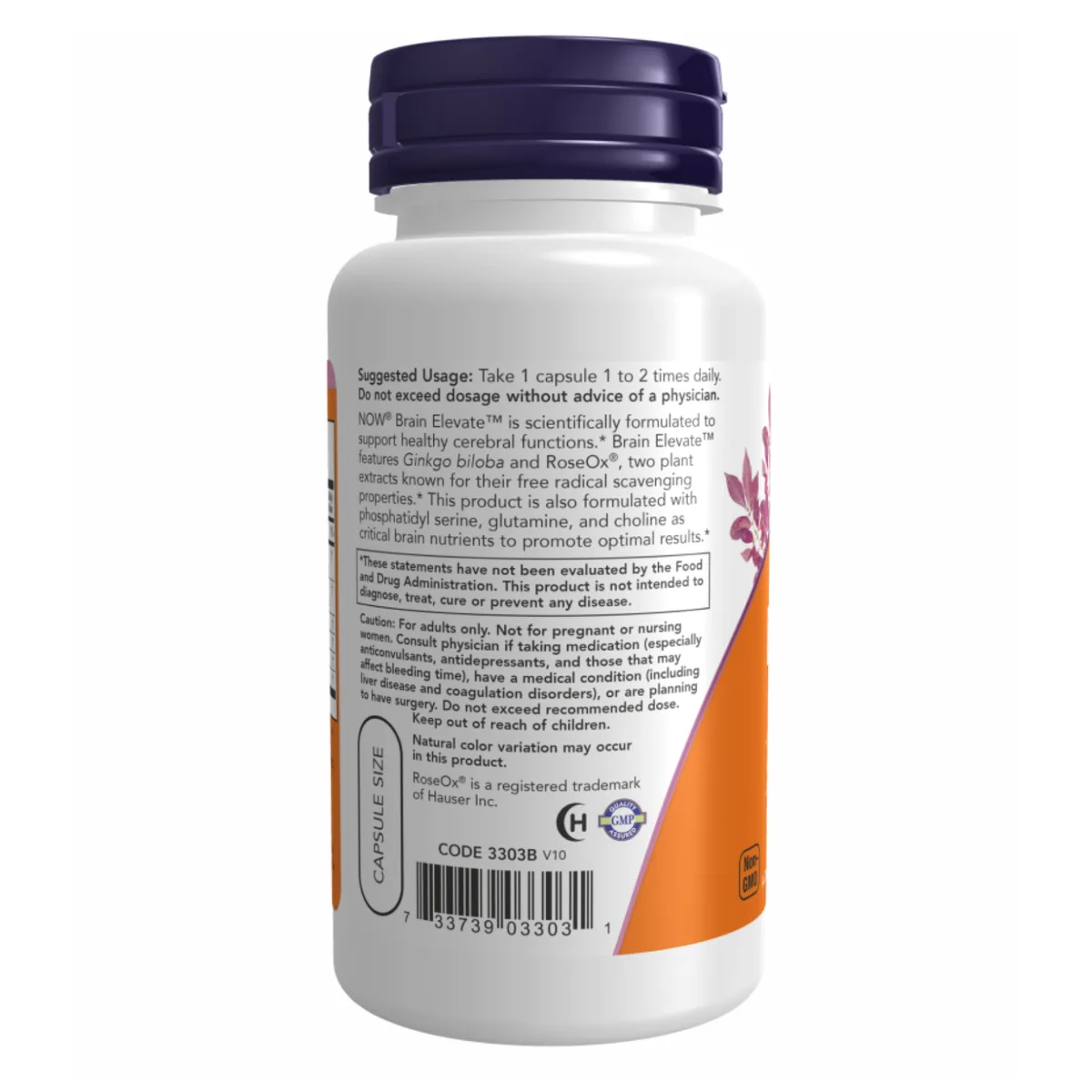 Брейн Елевейт Формула NOW Foods 120 капсул для підтримки роботи мозку