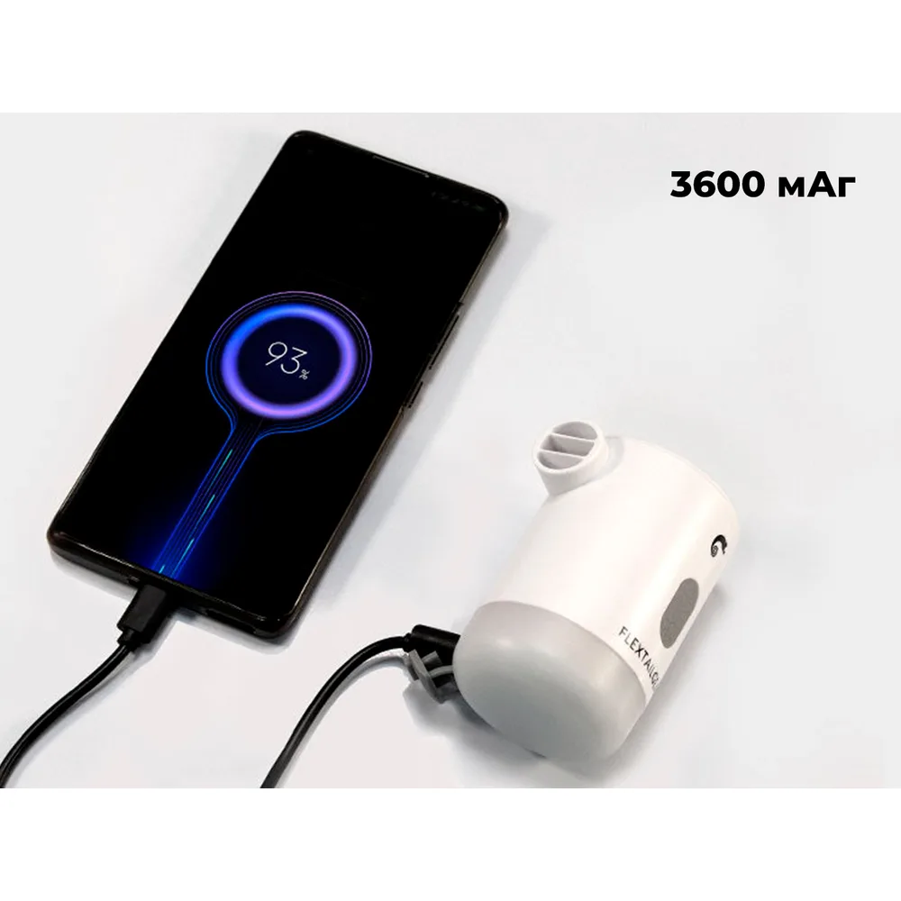 Насос-ліхтар Powerbank Flextail ABS 5х5х8 см Білий
