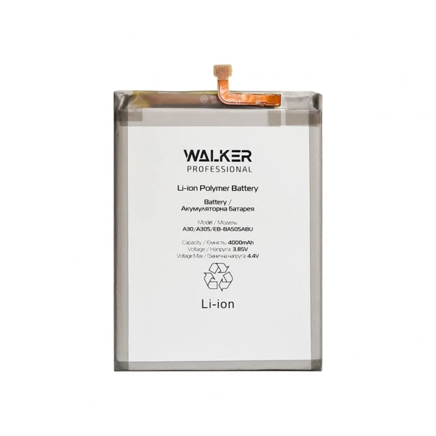 Акумулятор WALKER 4000mAh для Samsung Galaxy 3,85V Original
