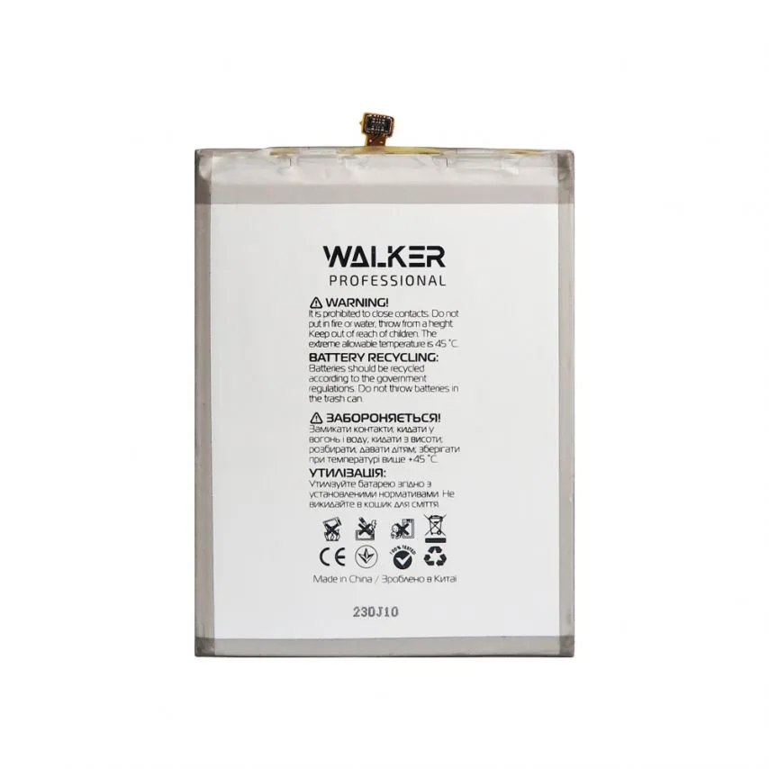Аккумулятор WALKER 4000mAh для Samsung Galaxy 3,85V Original
