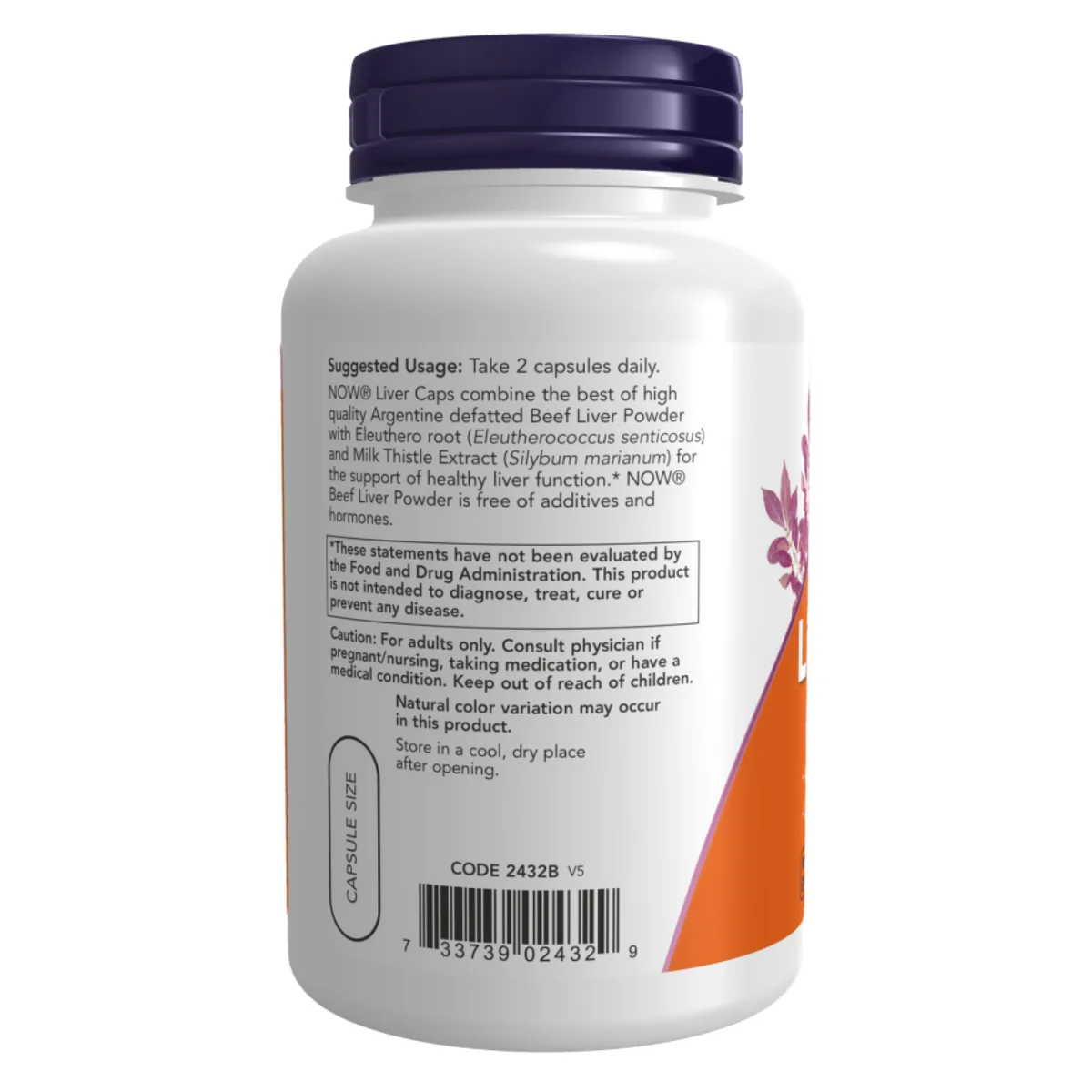 Говяжья печень NOW Foods экстракт с расторопшей и элеутерококком 100 капсул