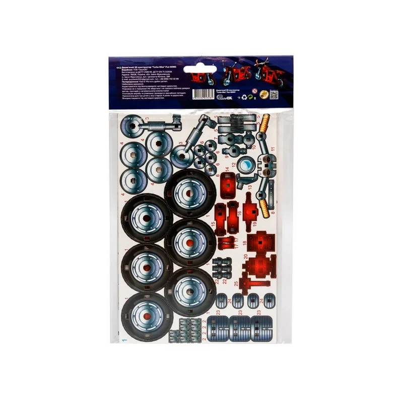Дитячий дерев'яний 3D конструктор PuzzleOK 91 деталь кольоровий 17х11,5х10 см