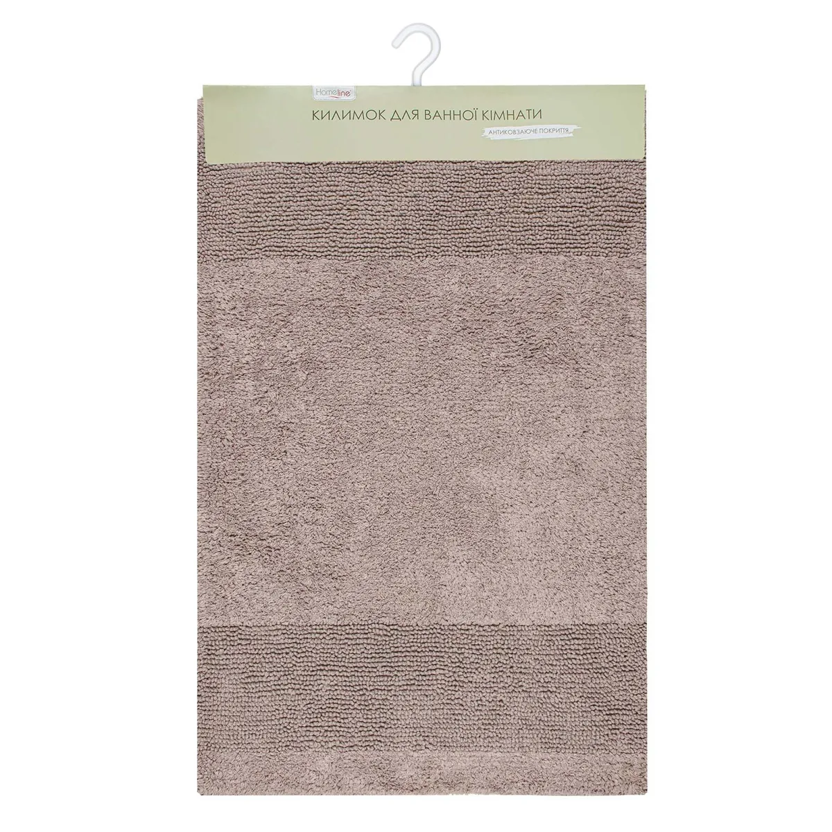 Килимок для ванної Home Line бавовняний 60х90 см коричневий