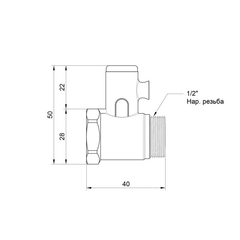 Запобіжний клапан 1/2" латунний 8 бар Icma GS08