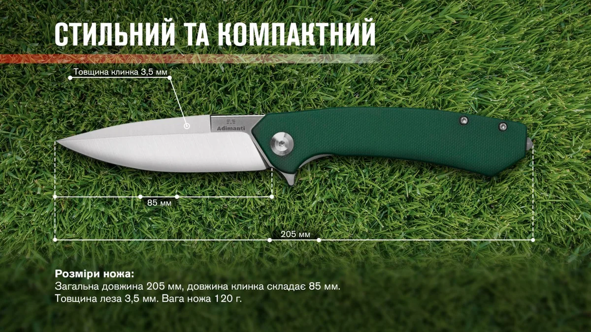 Ніж Ganzo D2 85 мм складаний зелений