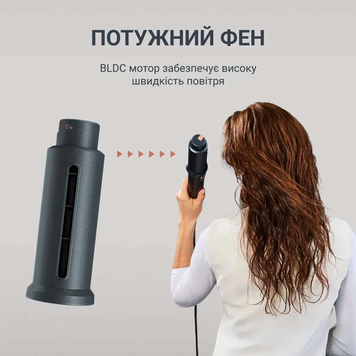 Фен-щетка Rowenta Air Rotate 1300 Вт 4 режима 3 насадки ионизация керамика черная