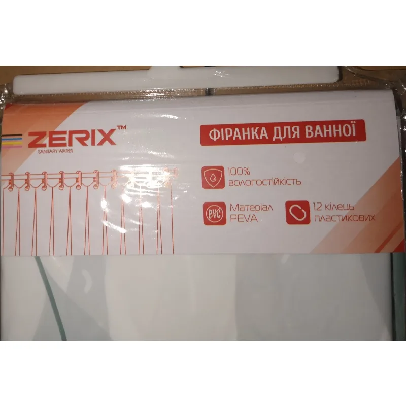 Шторка для ванної Zerix PEVA 180x200 Візерунок Листя