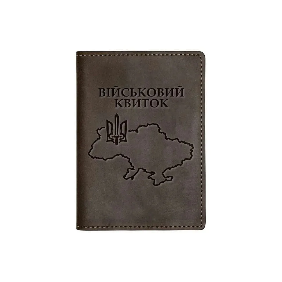 Кожна обкладинка для військового квитка Кордон Grande Pelle коричнева матова шкіра кредитниця кардхолдер для документів.