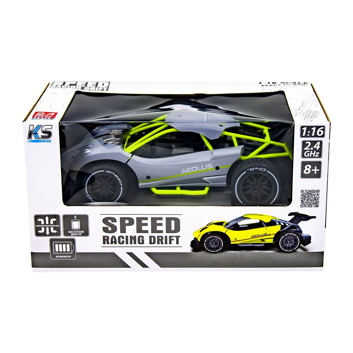 Автомобіль Sulong Toys р/к 23,5х7х12,5 см метал пластик сірий