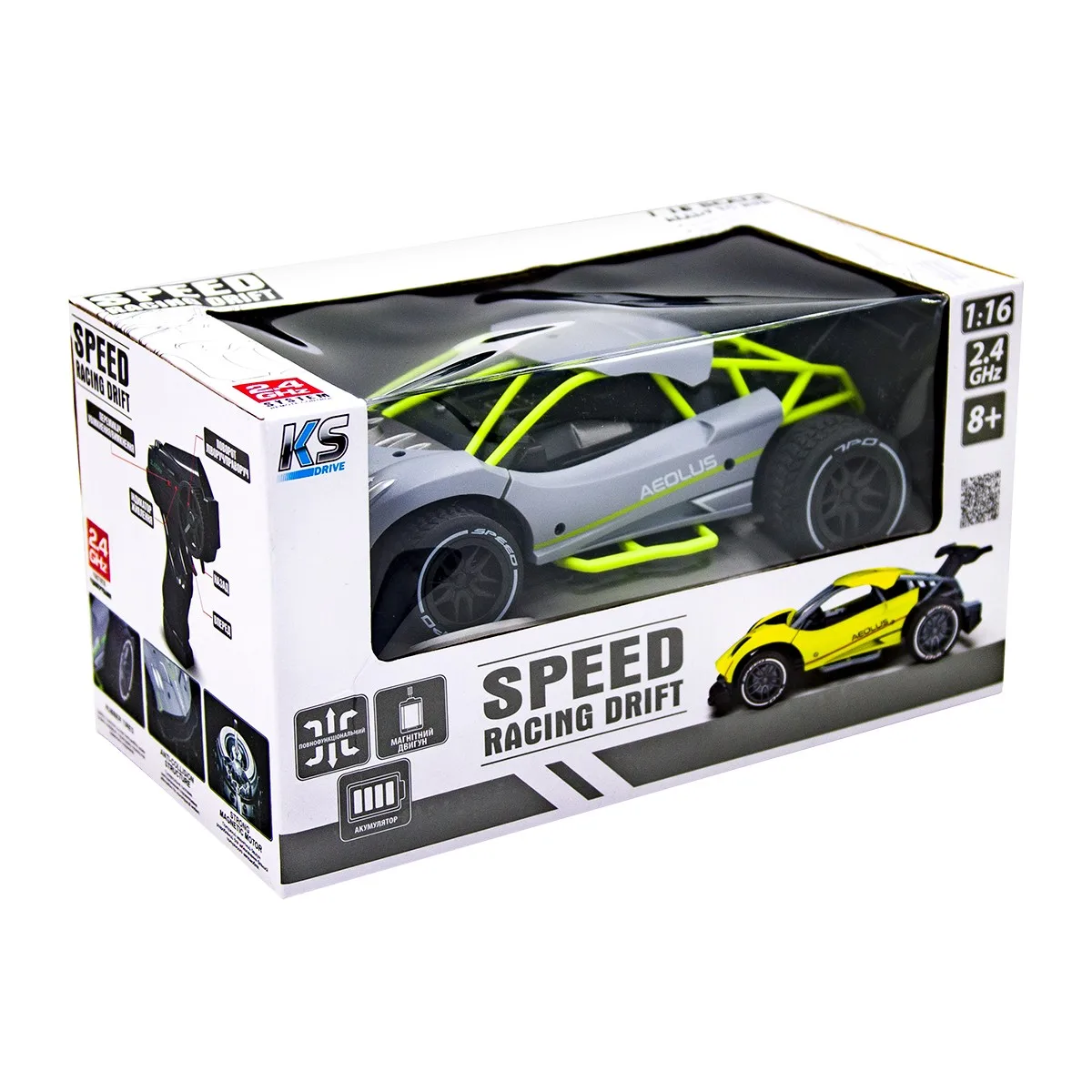 Автомобіль Sulong Toys р/к 23,5х7х12,5 см метал пластик сірий