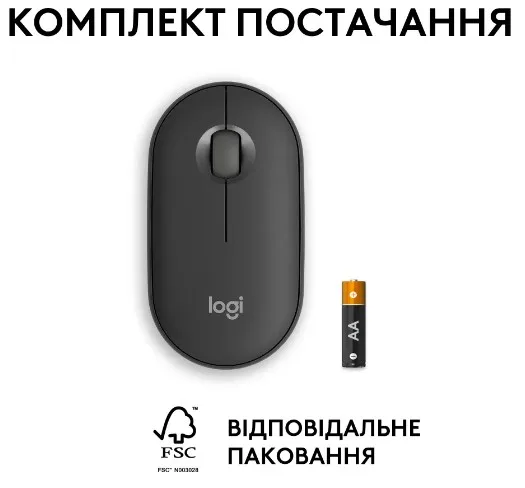 Миша Logitech Bluetooth оптична маленька темно-сіра