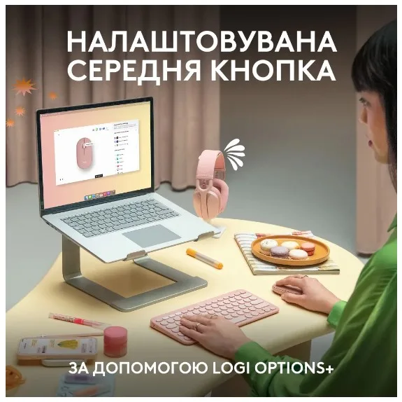 Миша Logitech Bluetooth оптична маленька темно-сіра