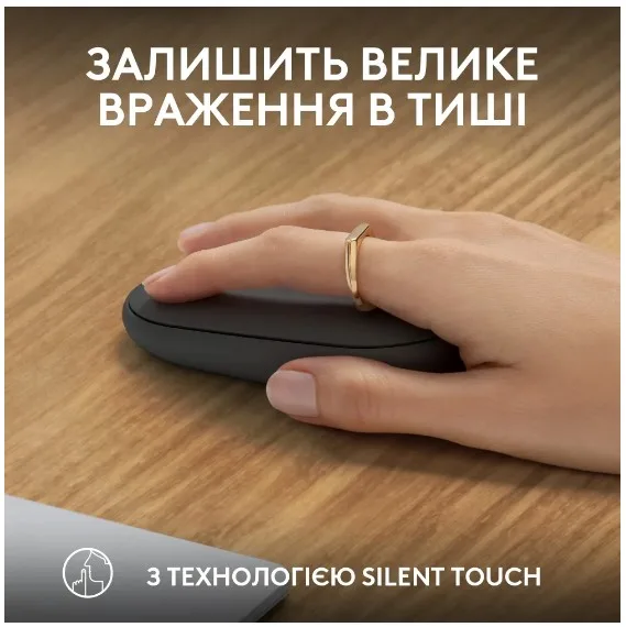 Миша Logitech Bluetooth оптична маленька темно-сіра