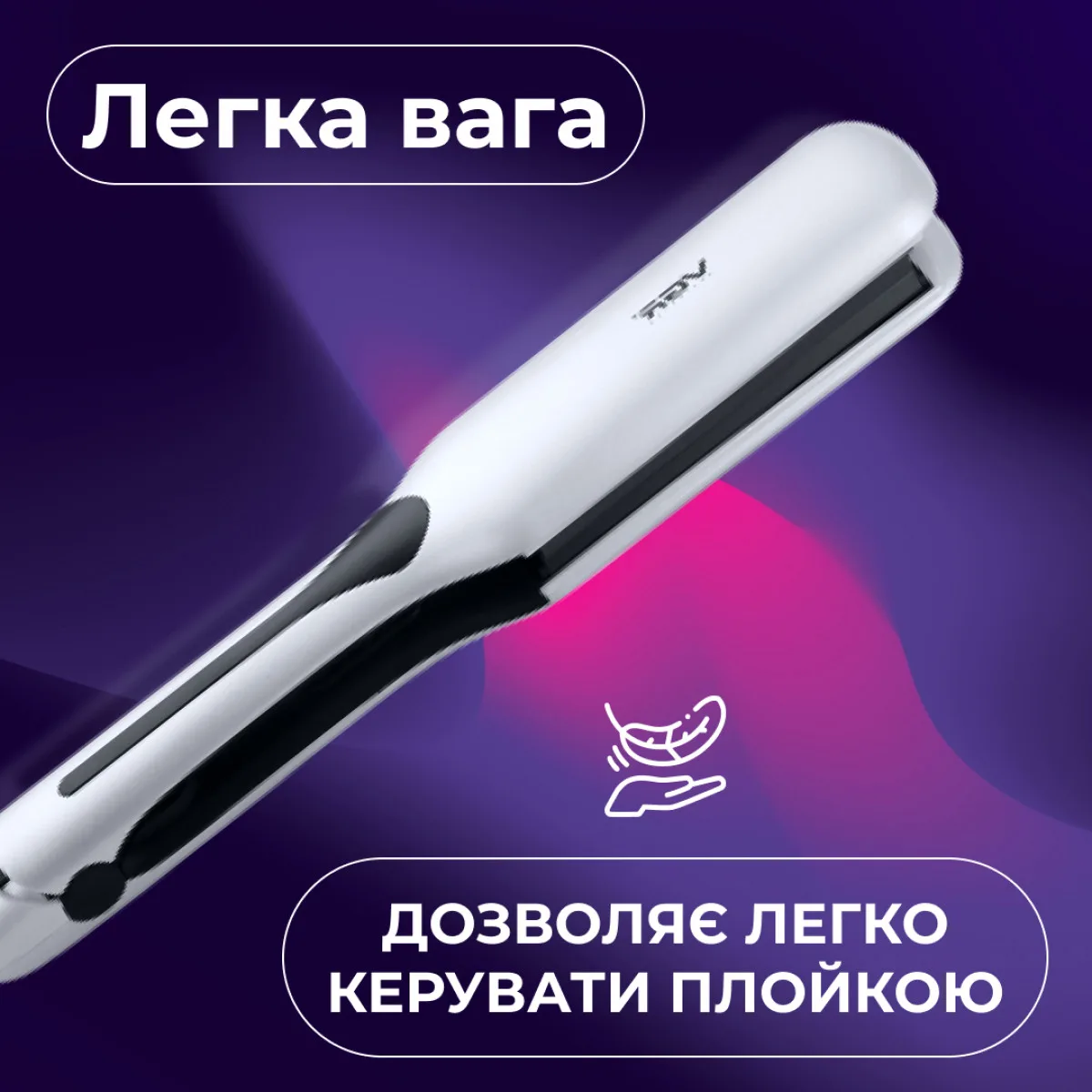 Плойка гофре VGR керамічна 30,5х5,5 см біла 45 Вт з РК-дисплеєм