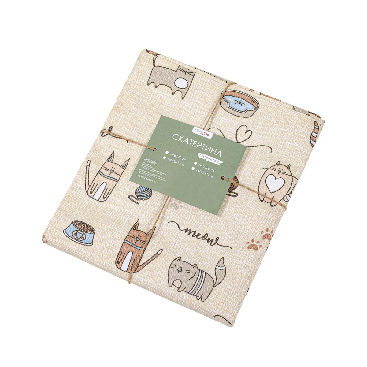 Скатертина Home Line Полупанама 150х150 см Бежевий