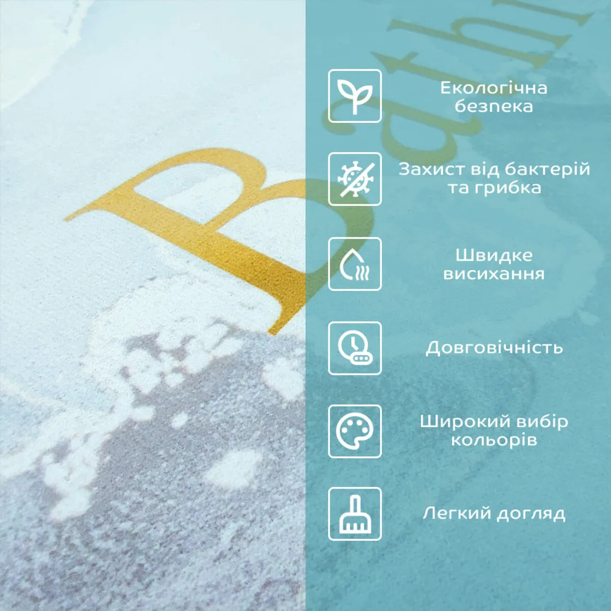 Вологопоглинаючий килимок 380х580х3 мм Діатомовий мул тканина наппа різні кольори