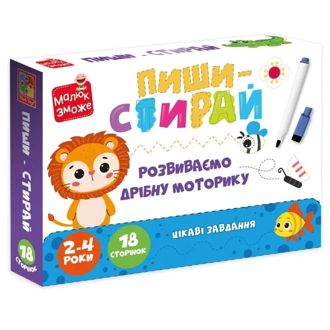 Детские развивающие карточки Vladi Toys бумажные 9 страниц многоцветные