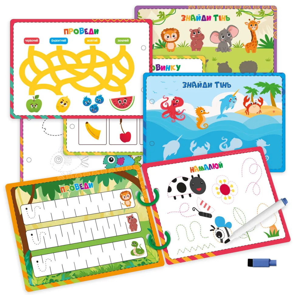 Детские развивающие карточки Vladi Toys бумажные 9 страниц многоцветные
