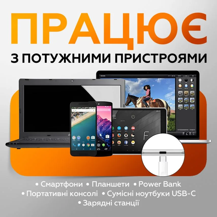 Кабель USB-A до Type-C 1м TPE 120W білий