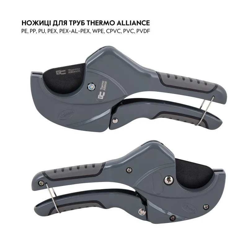 Труборіз Thermo Alliance PRO-001 для пластикових труб Ø20-40 мм алюміній з тефлоновим лезом