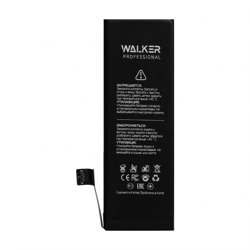 Акумулятор WALKER 1624mAh 3.82V для Apple iPhone 5SE Original