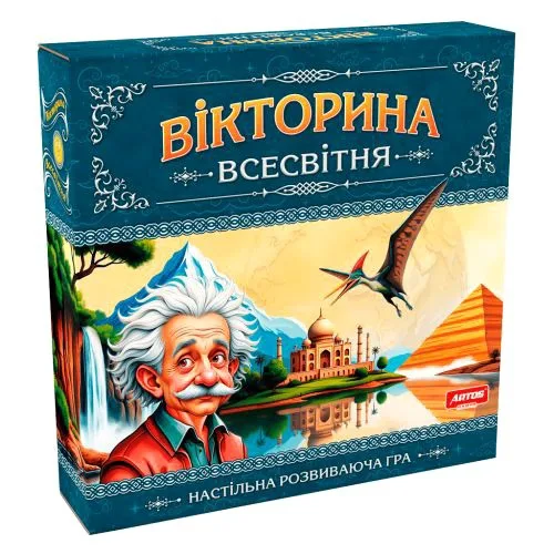 Настільна гра Artos games Вікторина Всесвітня для розвитку знань та веселого проведення часу