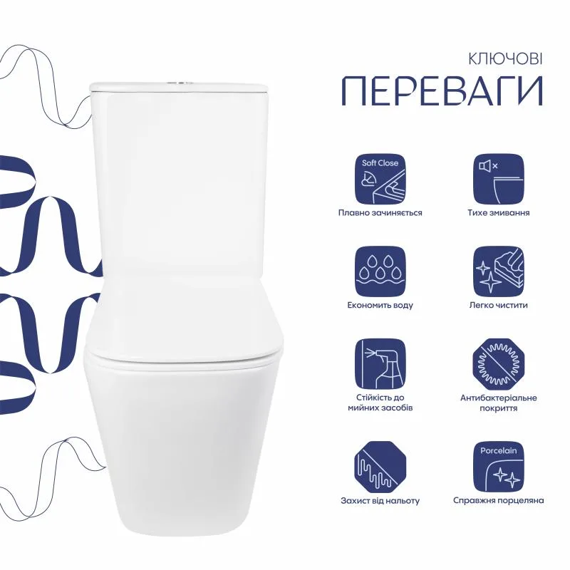 Унитаз напольный Qtap Tern Ultra Quiet безободковый 665х425х345 мм керамика белый