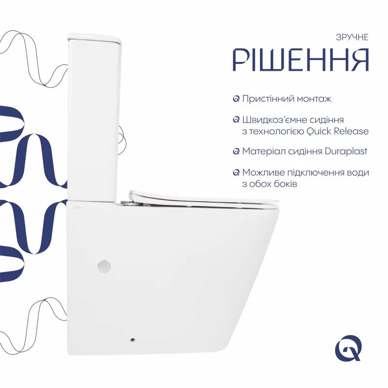 Унитаз напольный Qtap Tern Ultra Quiet безободковый 665х425х345 мм керамика белый