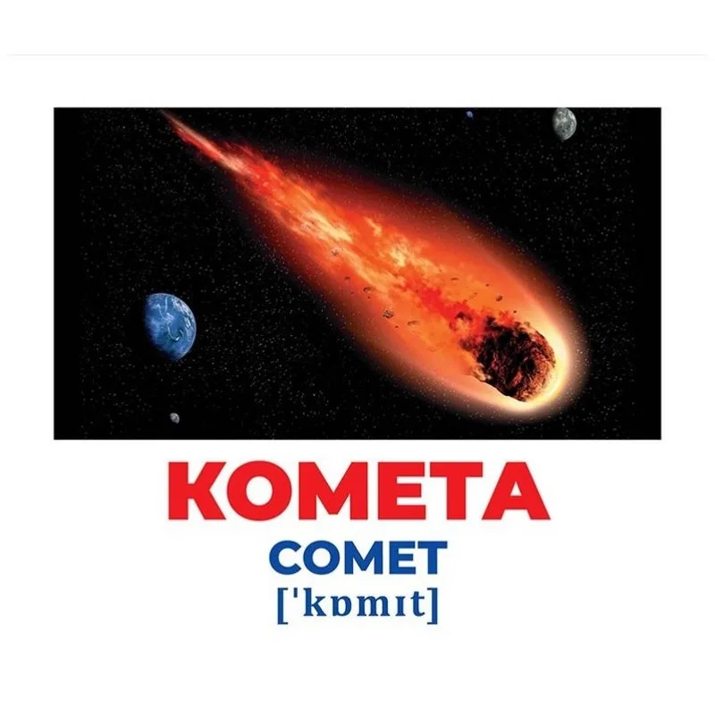 Набір розвиваючих карток Ranok Creative картон 17 штук Космос