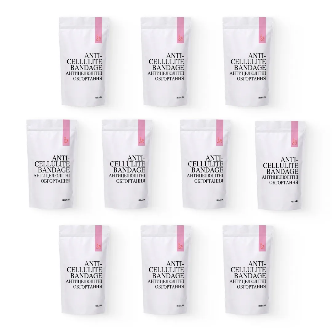 Комплекс Антицелюлітних ензимних обгортань Hillary Anti-cellulite Bandage Zymo Cell (10 уп,)