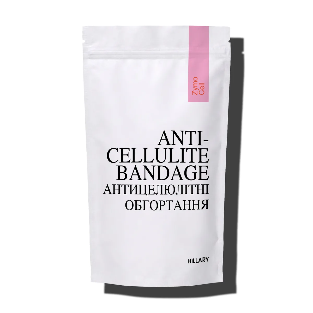 Комплекс Антицелюлітних ензимних обгортань Hillary Anti-cellulite Bandage Zymo Cell (10 уп,)