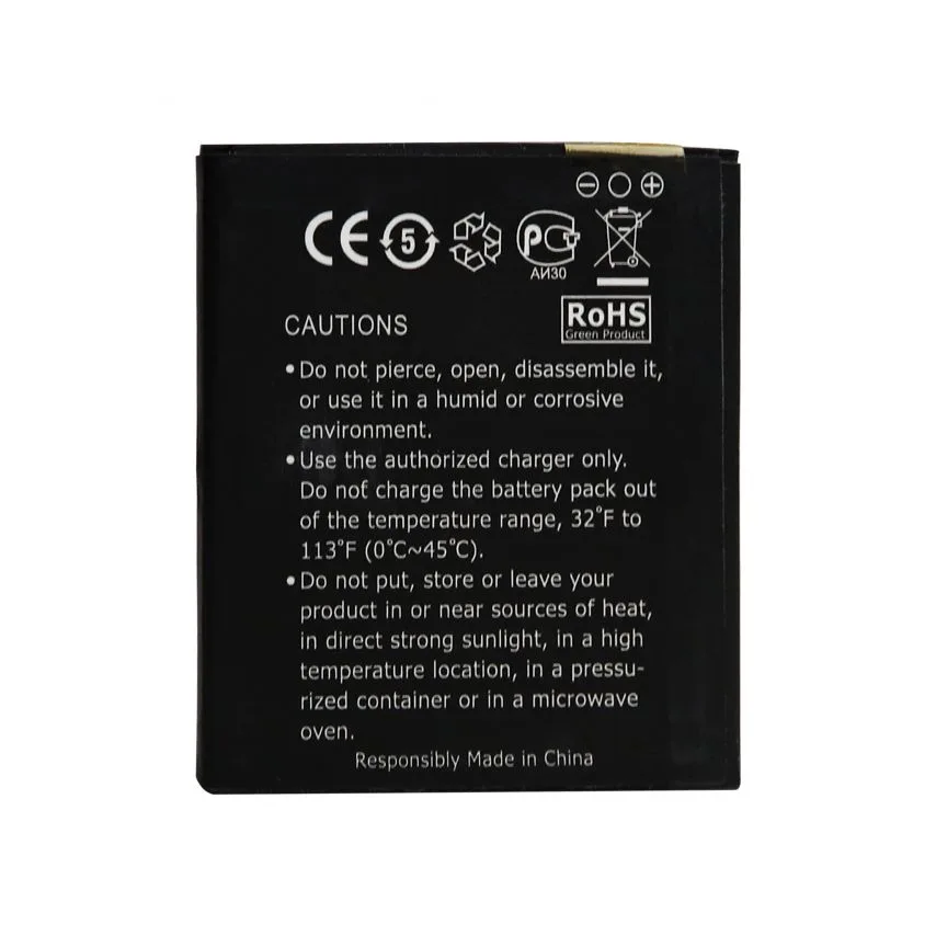 Акумулятор Prestigio Li-Ion 3,7V 2000mAh Чорний High Copy