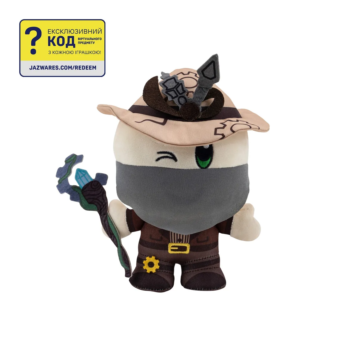 М'яка ігрaшка DevSeries Collector Plush Build A Boat For Treasure: Worthy0ne, 20см